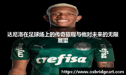 mk体育官网登录平台