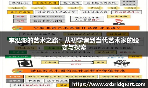 mk体育官网登录平台