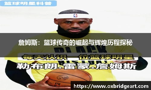 mk体育(MKsports集团)股份公司