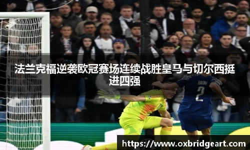 mk体育官网登录平台
