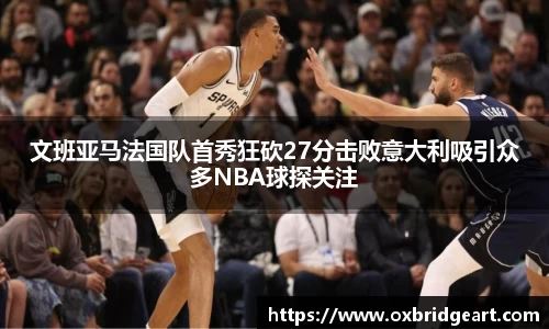 mk体育(MKsports集团)股份公司