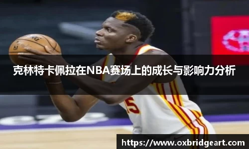 mk体育官网登录平台