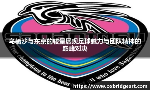mk体育官网登录平台