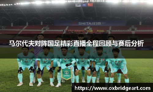 mk体育(MKsports集团)股份公司