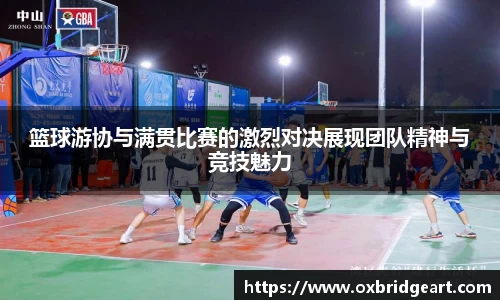 mk体育(MKsports集团)股份公司