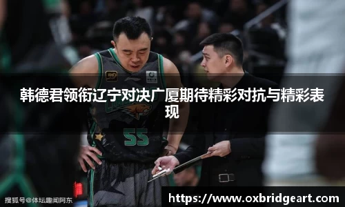 mk体育官网登录平台